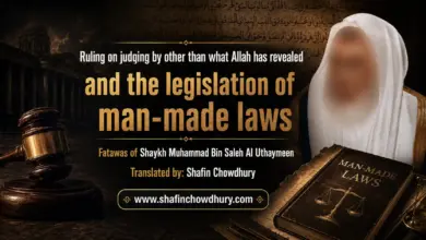 Ruling on judging by other than what Allah has revealed and the legislation of man-made laws : Fatawas of Shaykh Muhammad Bin Saleh Al Uthaymeen Ruling on judging by other than what Allah has revealed and the legislation of man-made laws